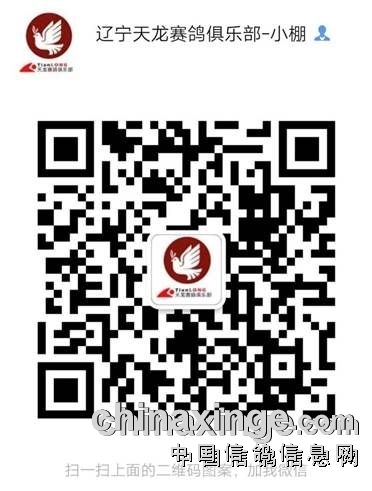 http://gdgp6.chinaxinge.com/pic5/202008/20200830085604746001.jpg
