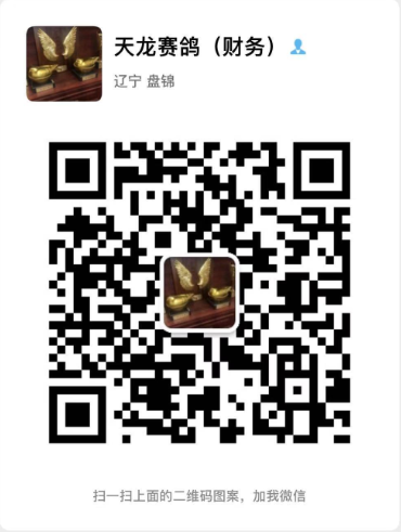 http://gpimg.chinaxinge.com/pic5/202109/20210912134013827.png