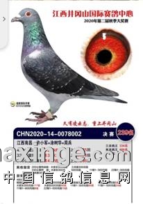 微信图片_20220504143347.jpg