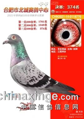 微信图片_20220523163622.jpg