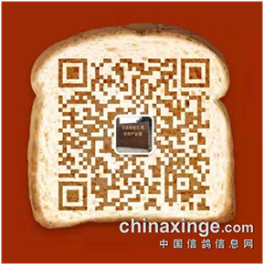 http://gpimg.chinaxinge.com/pic5/202101/20210116182700852.jpg