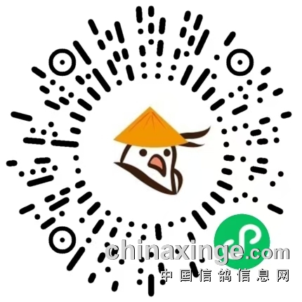 ΢��ͼƬ_20260321084645_127_497